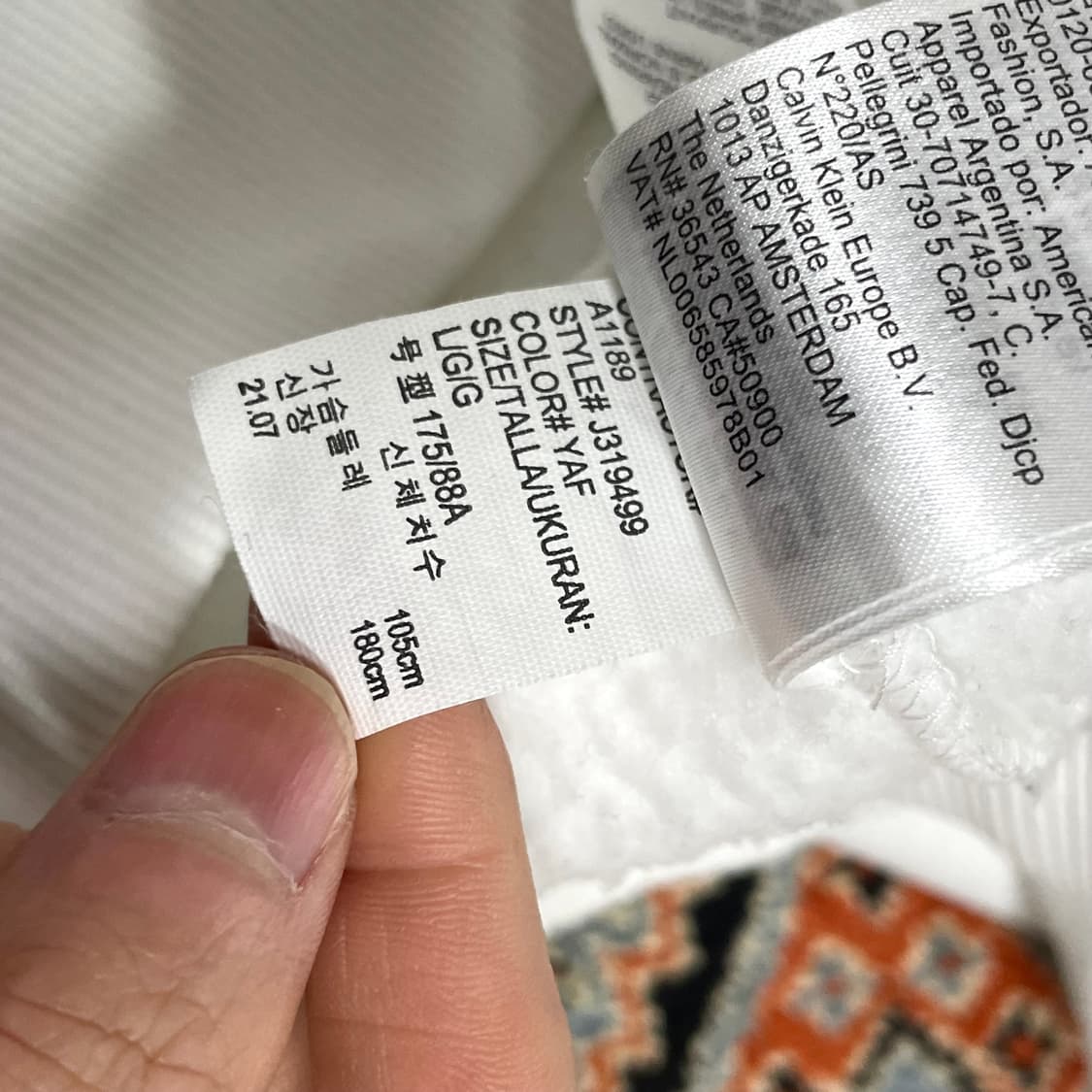 캘빈클라인 화이트 기모 맨투맨 티셔츠 남성L 상품이미지8