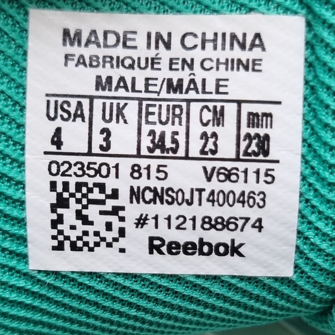 리복 퓨리 인스타펌프 퓨리 운동화230 상품이미지6