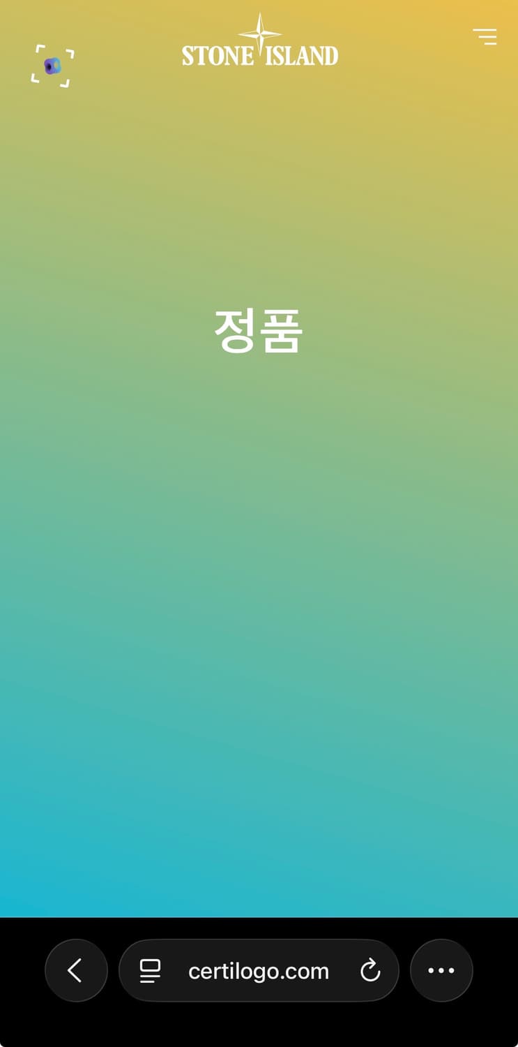 스톤아일랜드 반팔 상품이미지4