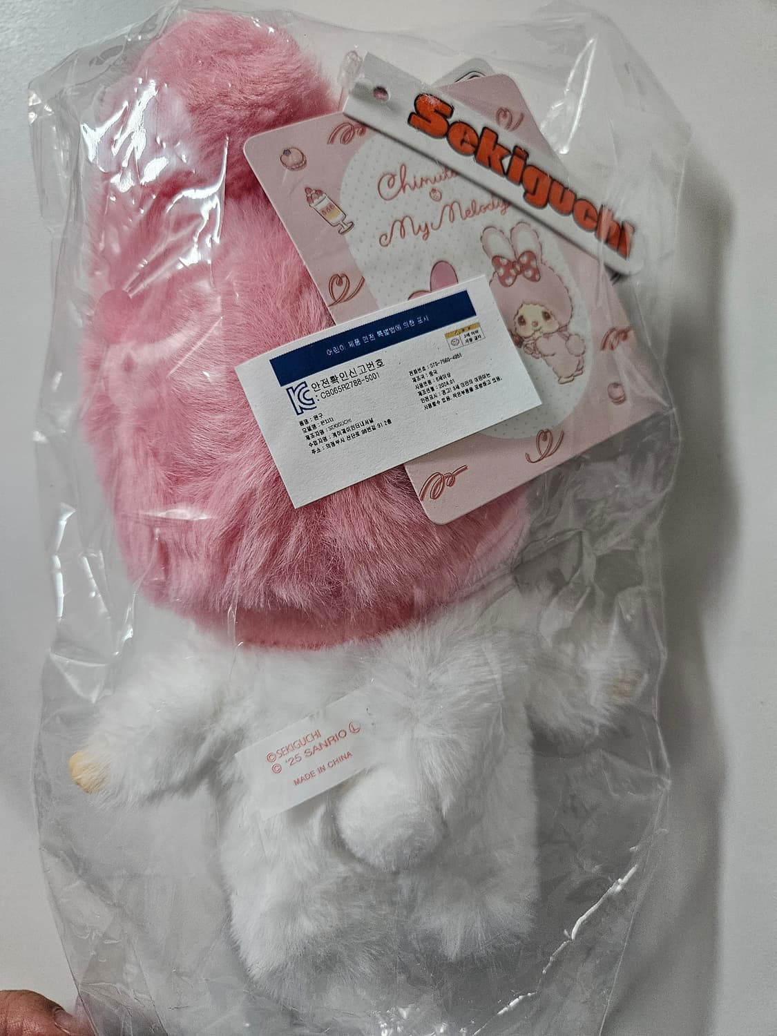 몬치치 산리오 콜라보 세트 상품이미지4