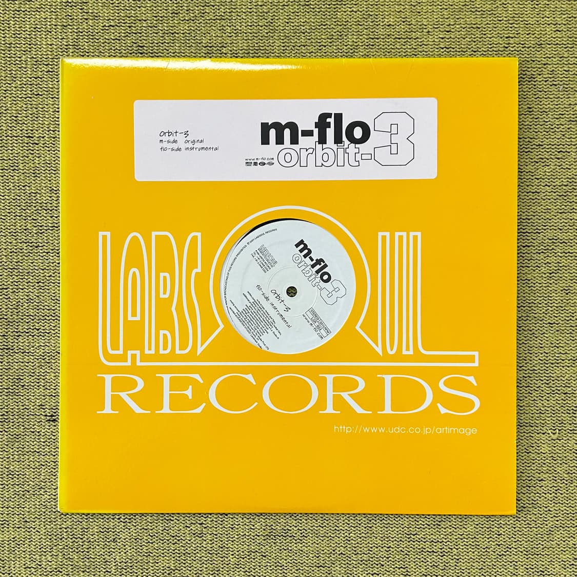 m-flo EXPO EXPO 싱글 시리즈 3LP 세트 엠플로 희귀 LP  상품이미지2