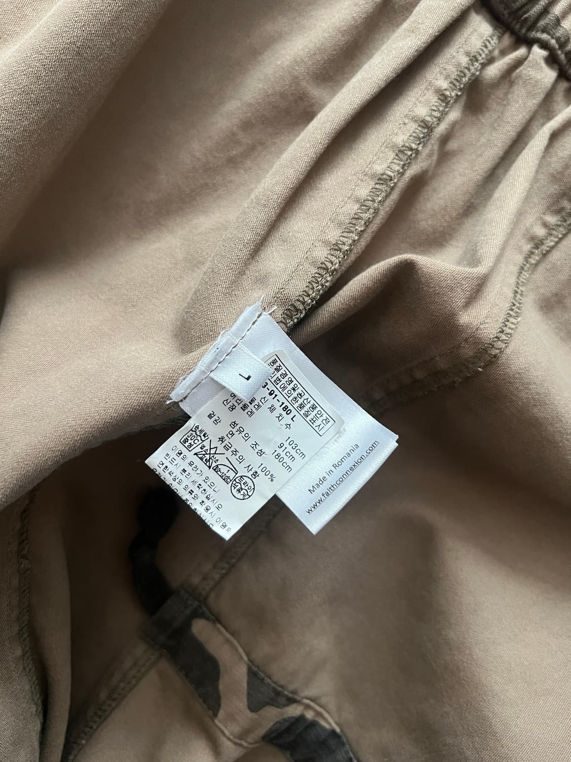 페이스커넥션 카모 프린지 자켓 상품이미지3