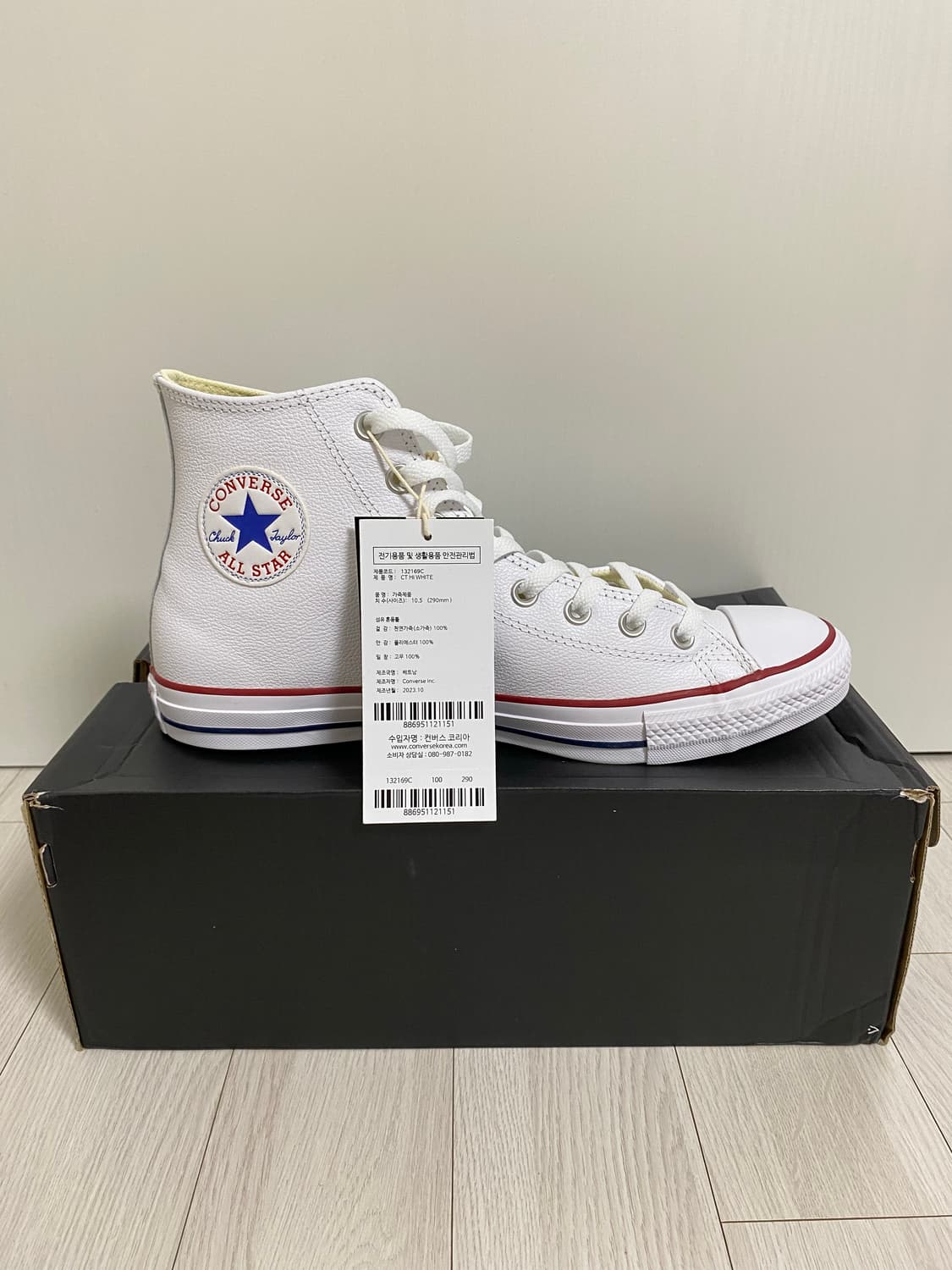 컨버스 척테일러 올스타 클래식 레더 화이트 상품이미지5