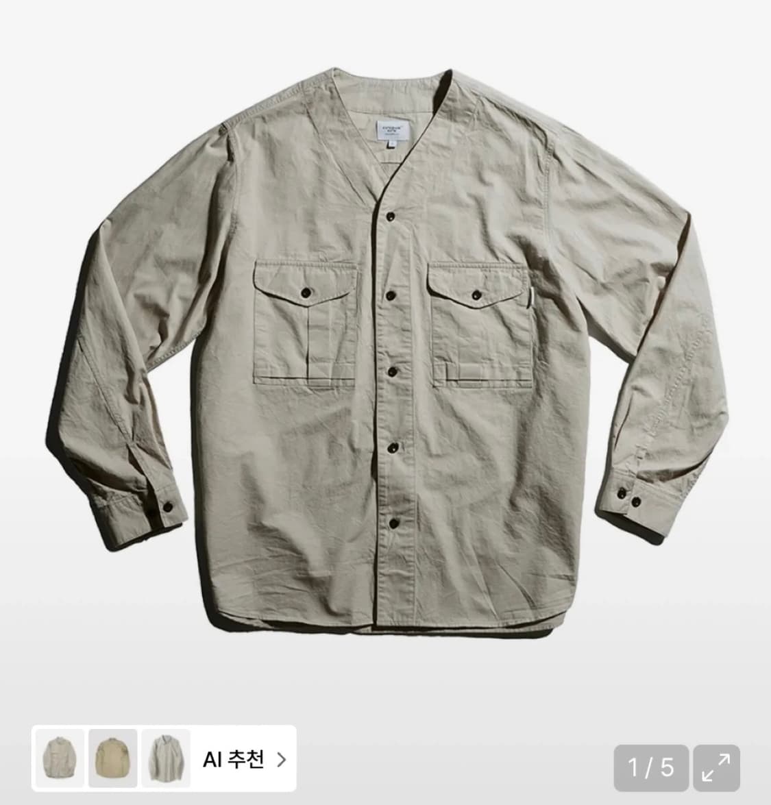 (택포)에스피오나지 Rudy Scout Shirts 베이지 M 상품이미지3