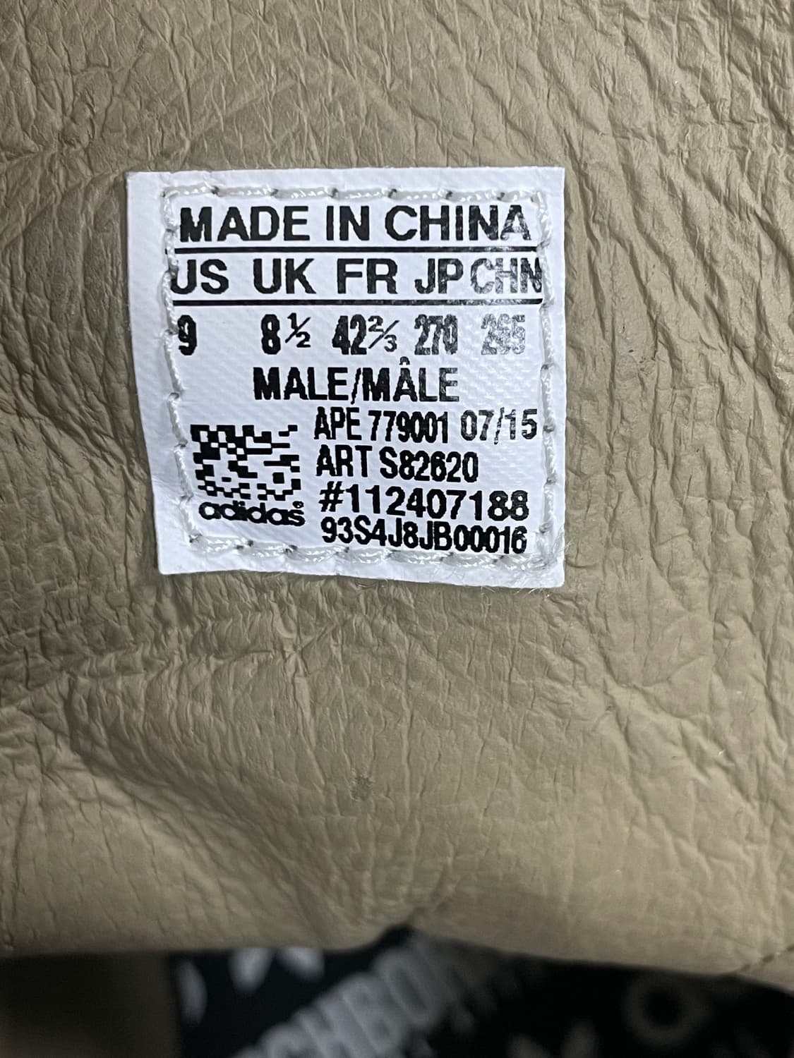 [265] NEIGHBORHOOD x ADIDAS 쉘토부츠 상품이미지9