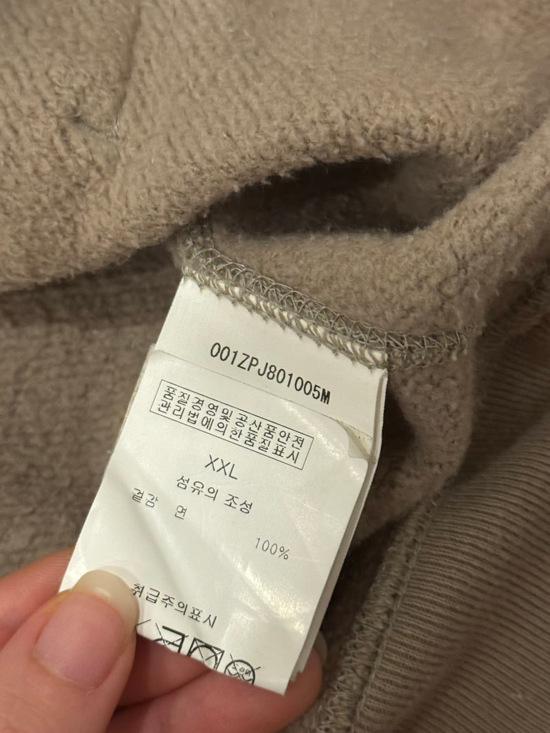 Bape 베이프 레이어드 라인 카모 샤크 풀 집 후드 토프 녹계 황계 상품이미지9