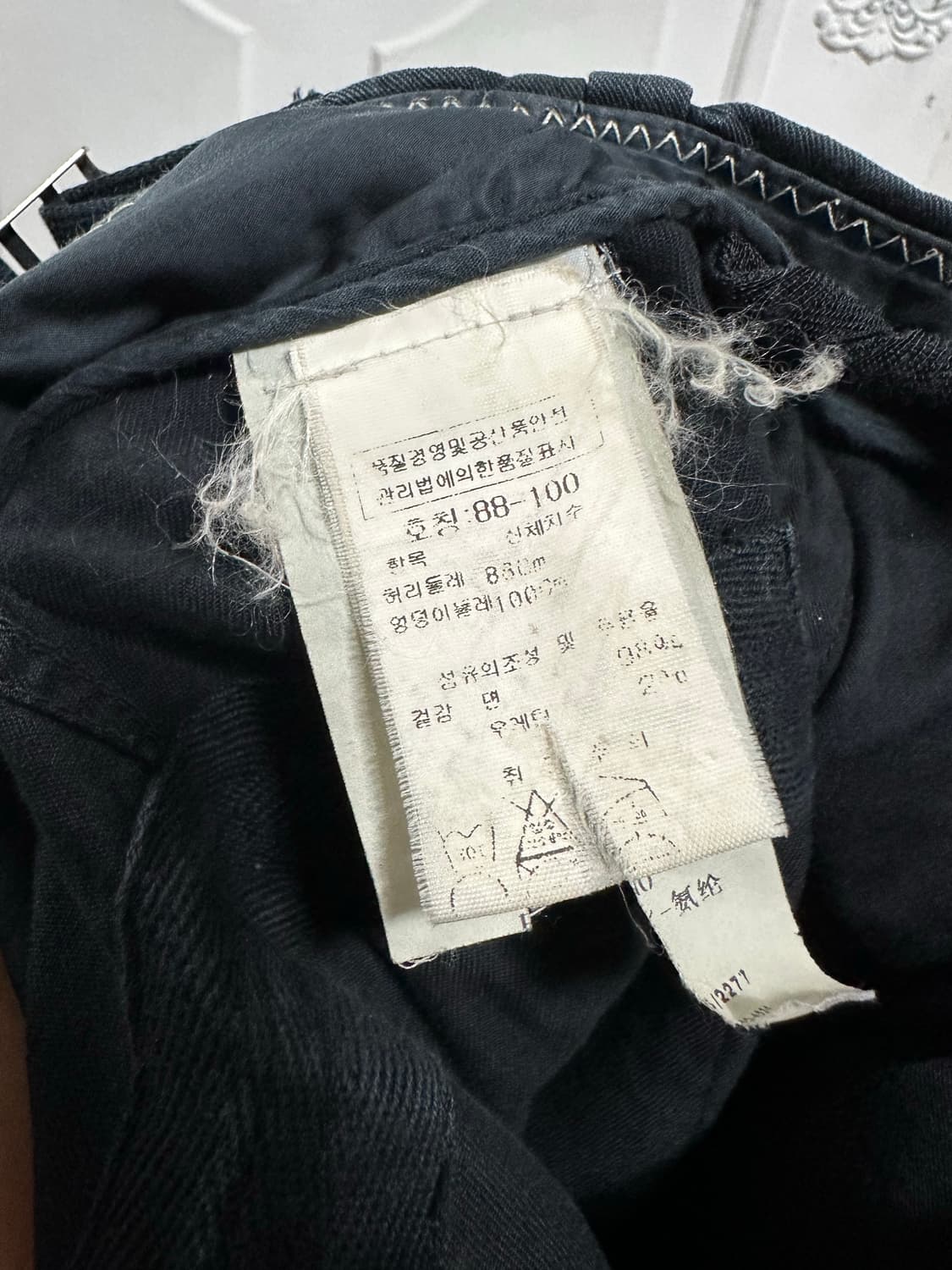 CP컴퍼니 가먼트다잉 팬츠 상품이미지3