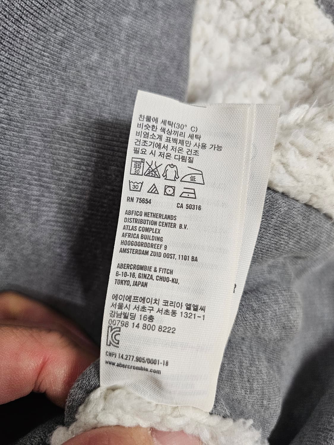 [L] 홀리스터 네이비 셰르파 양털 안감 후드 집업 상품이미지7