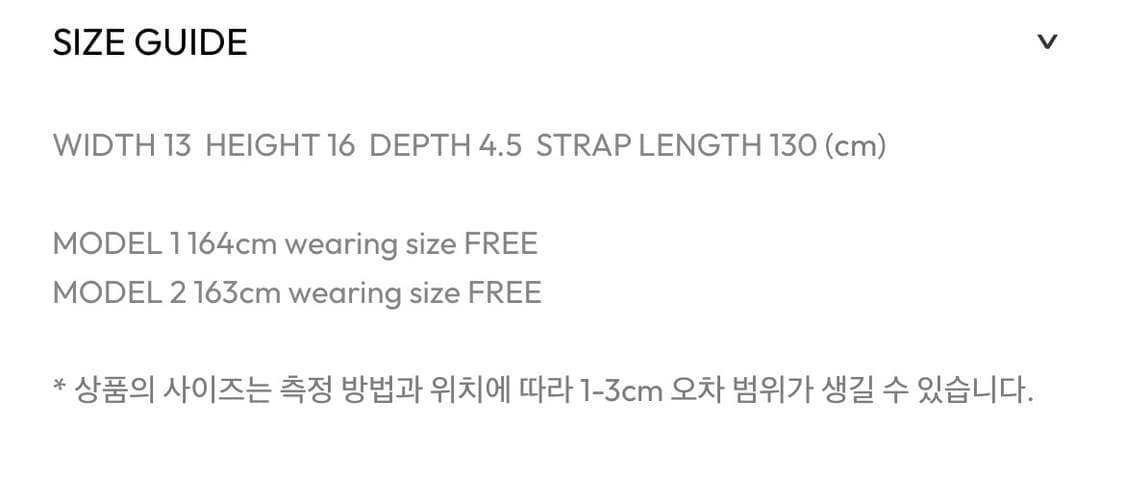 새상품 오헤시오 투웨이 미니 크로스백 벨트백 네이비 상품이미지9