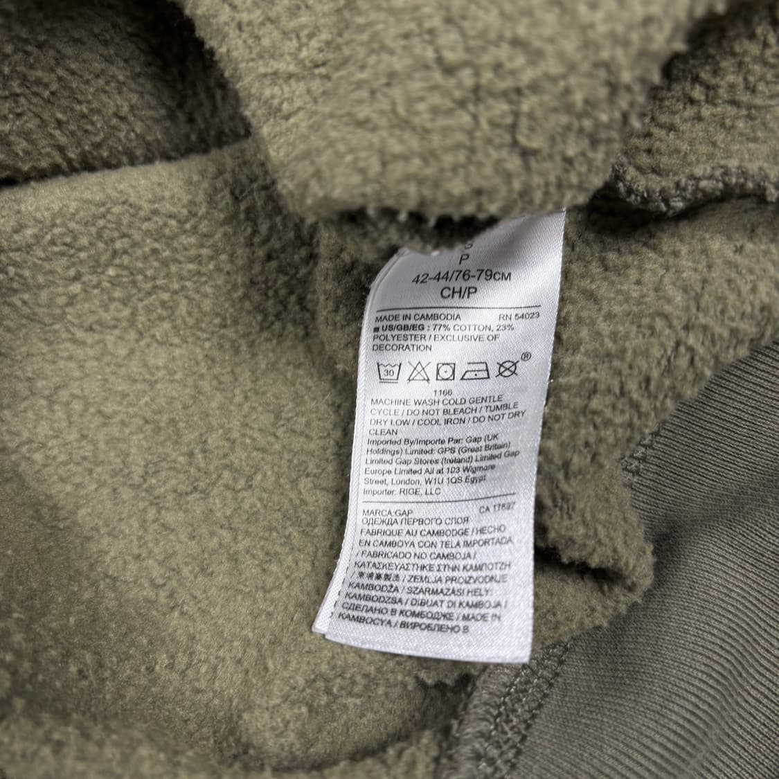 갭 브라운컬러 후드집업 상품이미지4