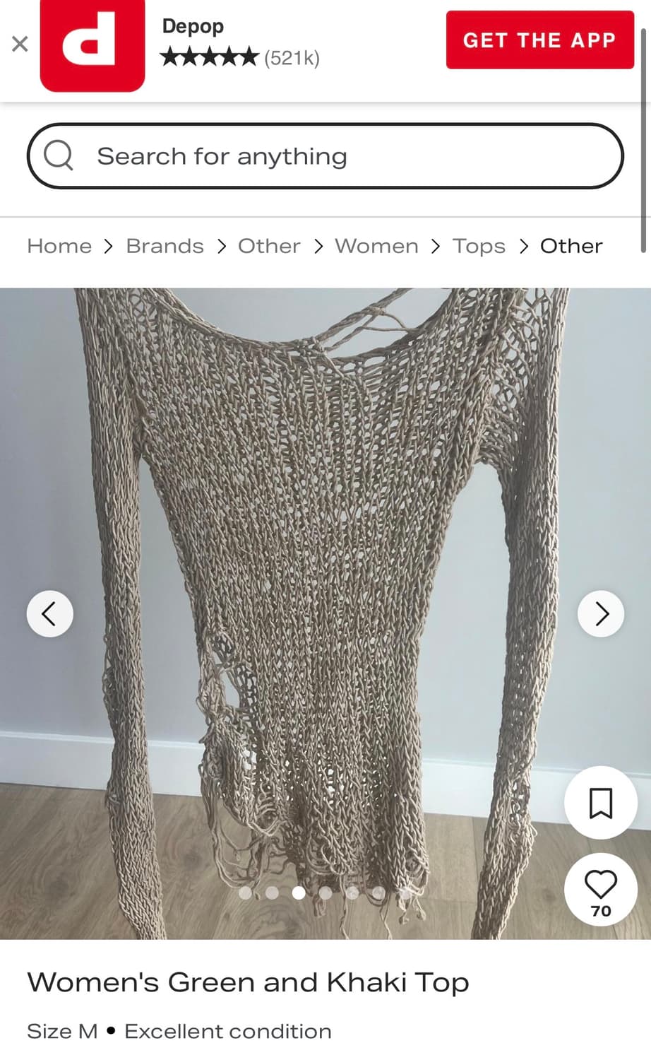 V4k 베이지 니트 M 상품이미지3