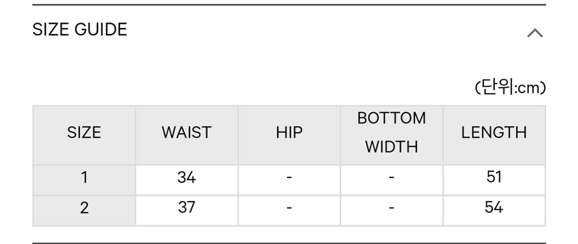 코이세이오 COZY SWEAT WRAP SKIRT CHARCOAL 상품이미지4