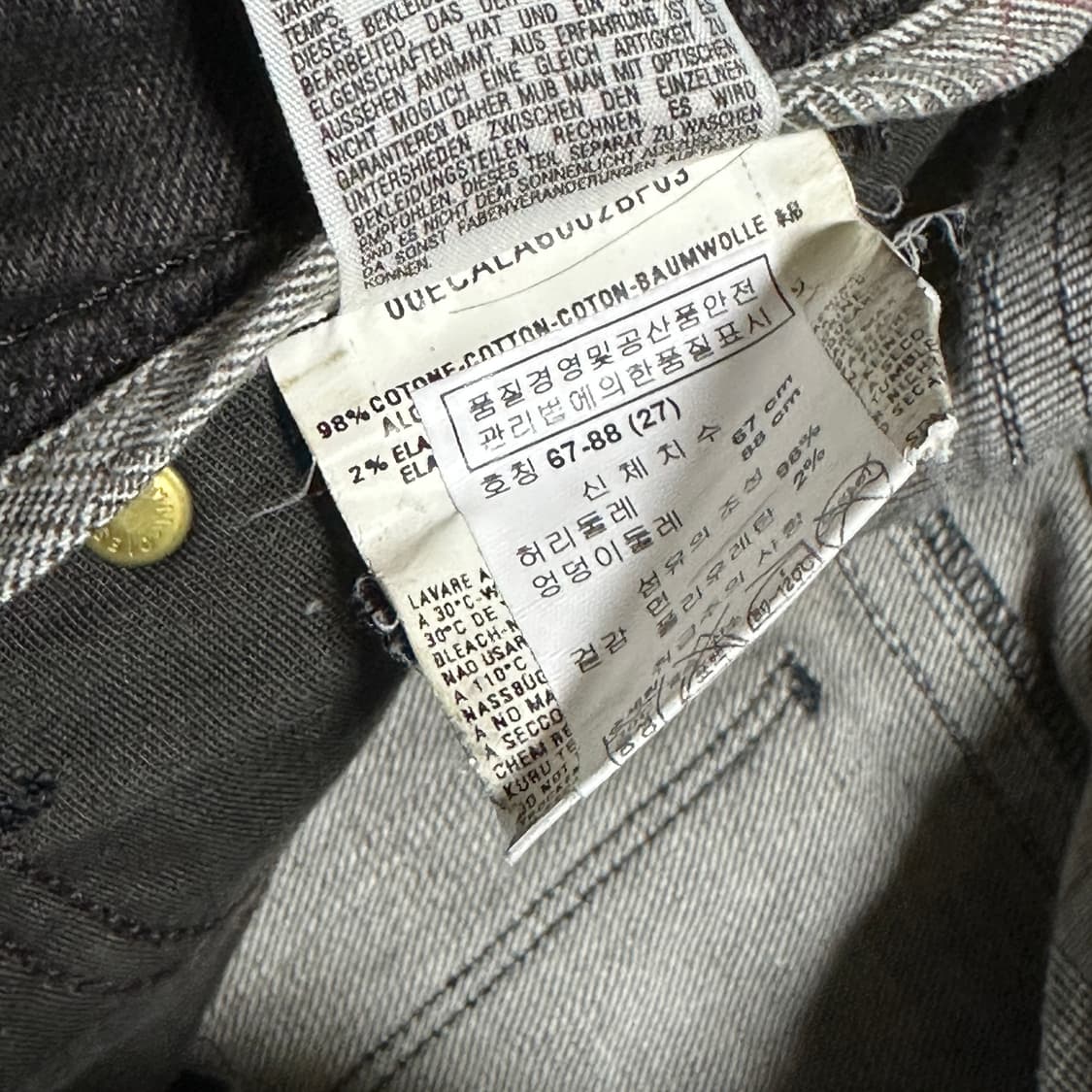 디젤 LOWKY 로우라이즈 데님 팬츠 상품이미지8