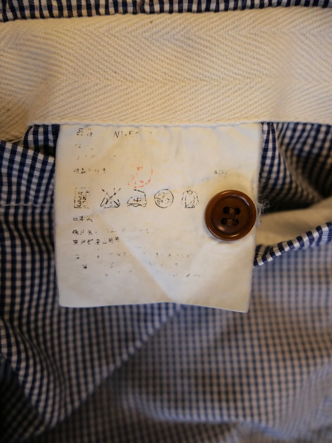 준야 와타나베 체크 셔츠 자켓 상품이미지5