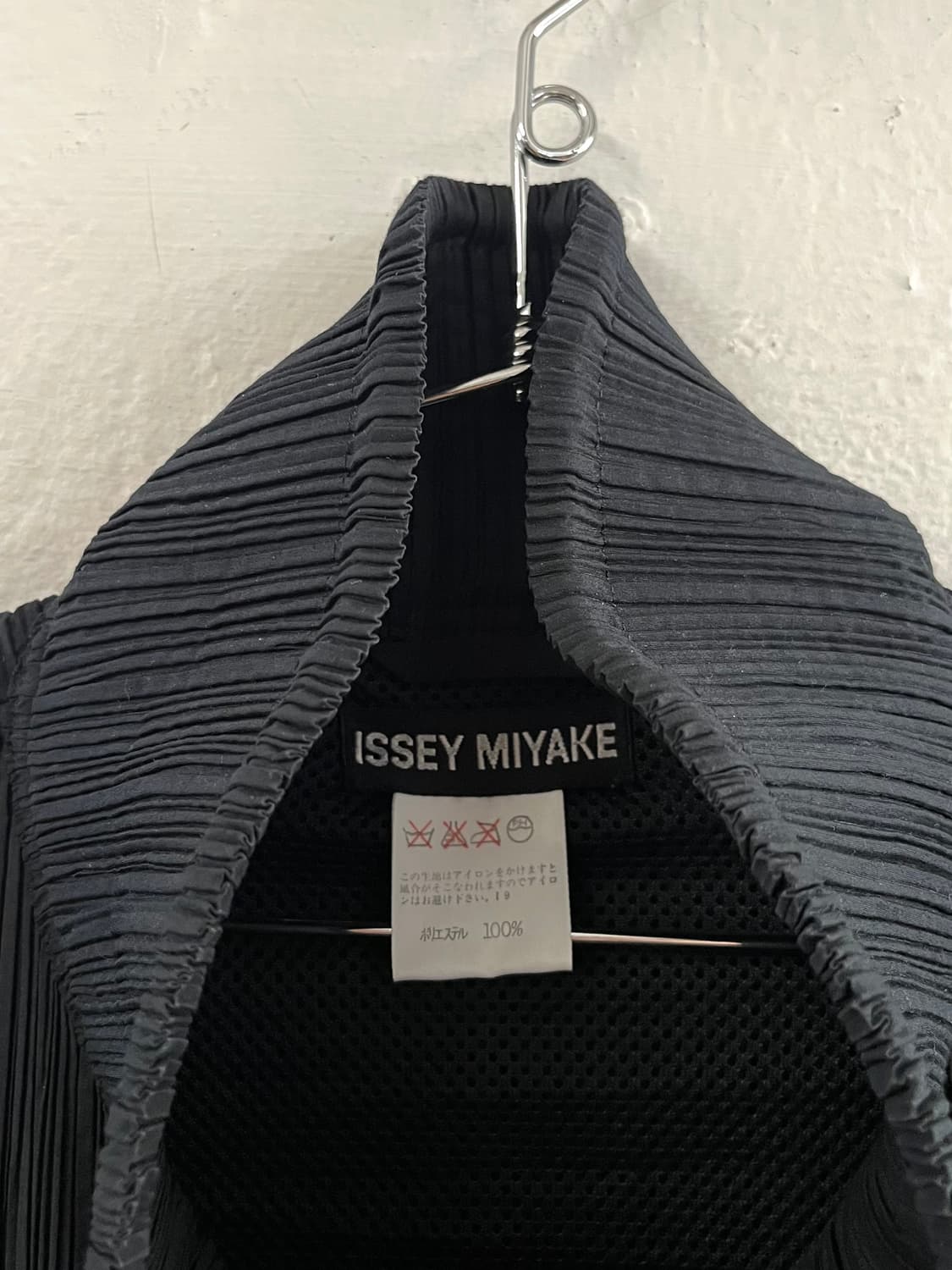 이세이미야케 1993FW 런웨이 아카이브 플리츠 자켓 상품이미지6