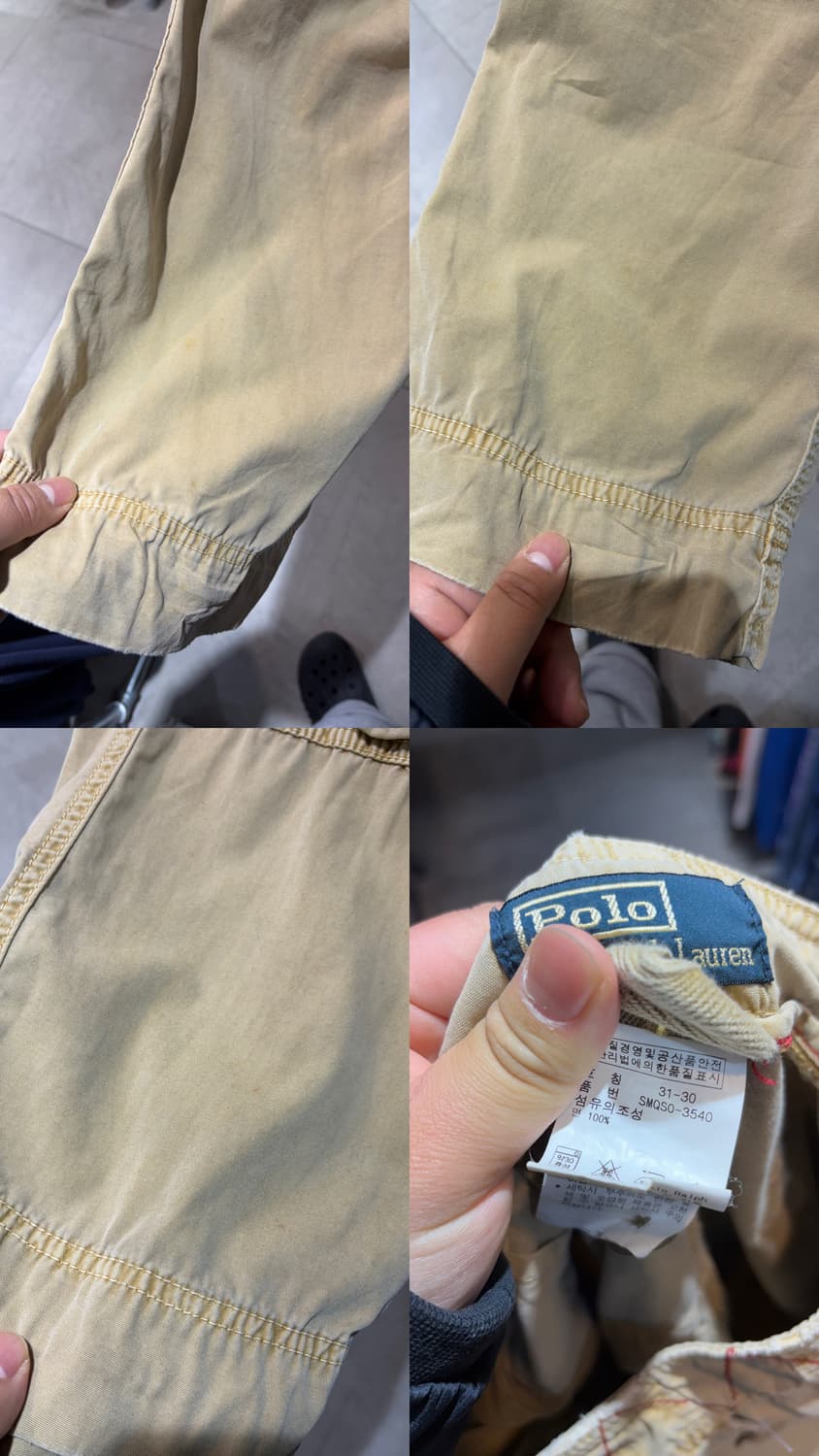 폴로 베이지 유틸리티 탄창 카고팬츠 상품이미지9