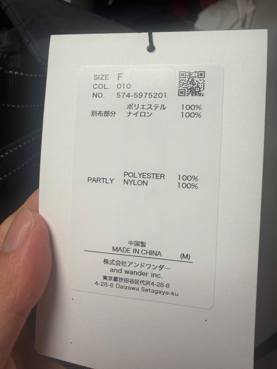 앤드원더 에코팩 40l 블랙 새상품 상품이미지3