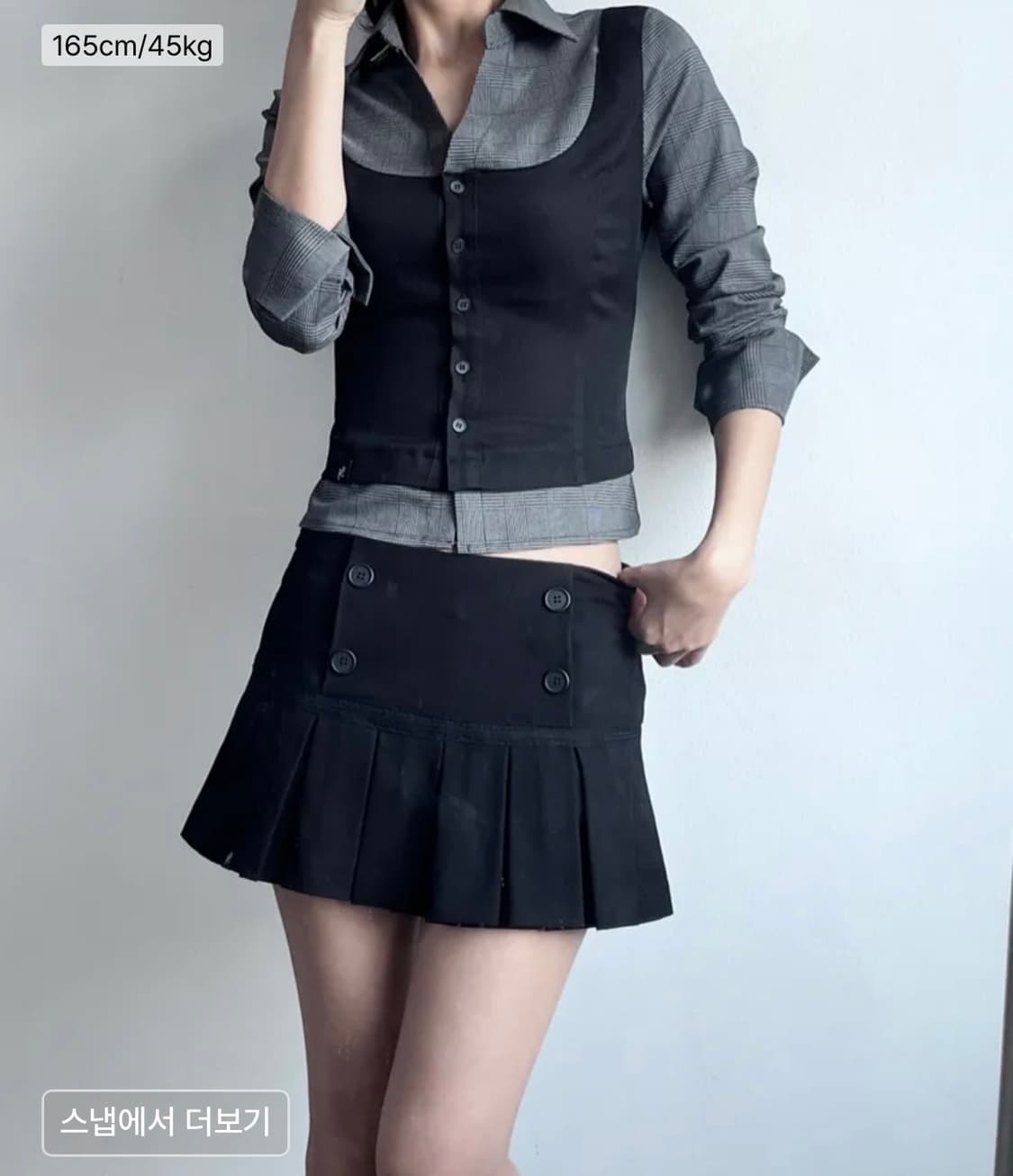 시너진 레이어드 베스트 체크 셔츠 블랙 S 상품이미지1