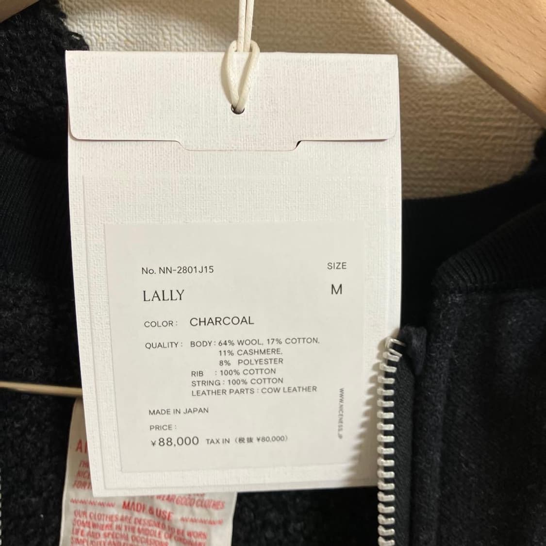 25ss LALLY WOOL/CASHMERE HOODY 상품이미지10