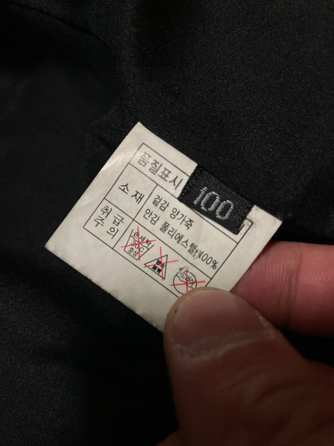 광희시장 웨스턴 무드 램스킨 양가죽 레더 자켓 상품이미지10