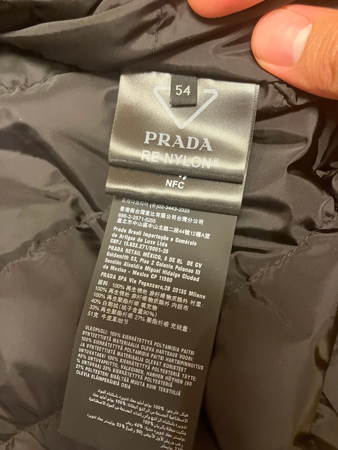 프라다 리나일론 티모시 패딩 54사이즈 상품이미지6