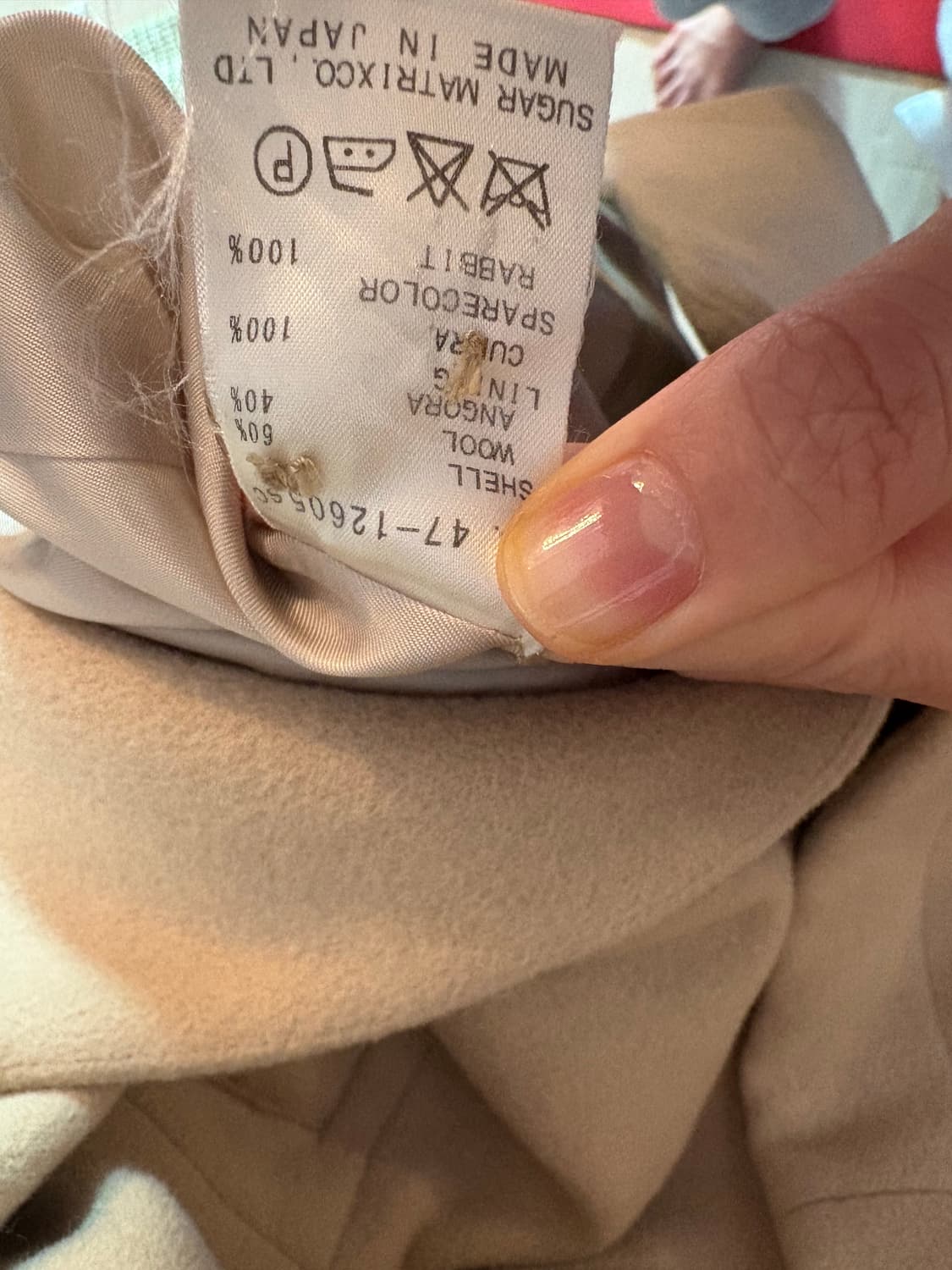 STRAWBERRY-FIELDS 앙고라 래빗퍼 코트 JAPAN 상품이미지3