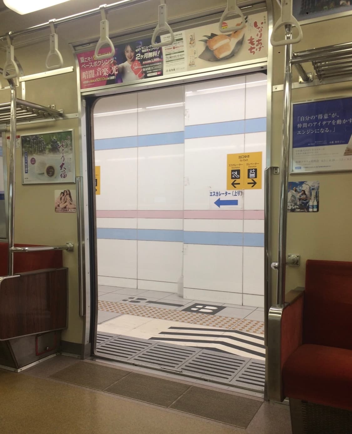 아이폰 5s 16GB 블랙 스페이스 그레이 상품이미지8