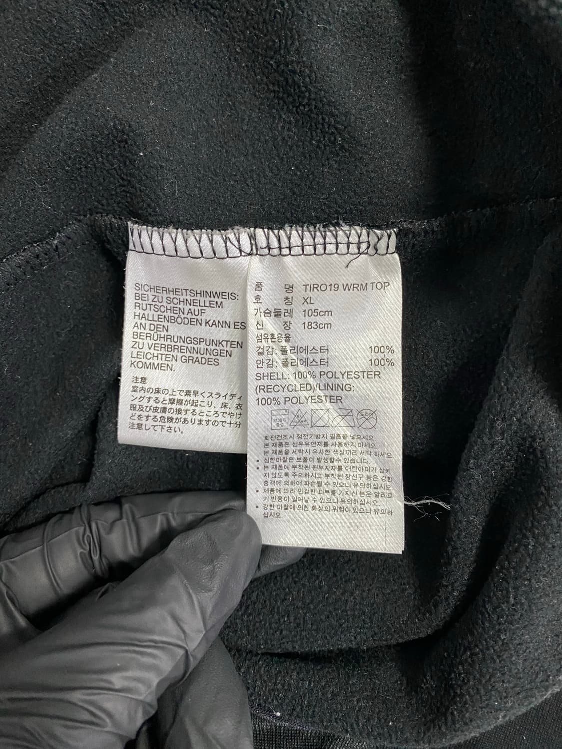 아디다스 하이넥 삼선 웜업 XL <671> 상품이미지8