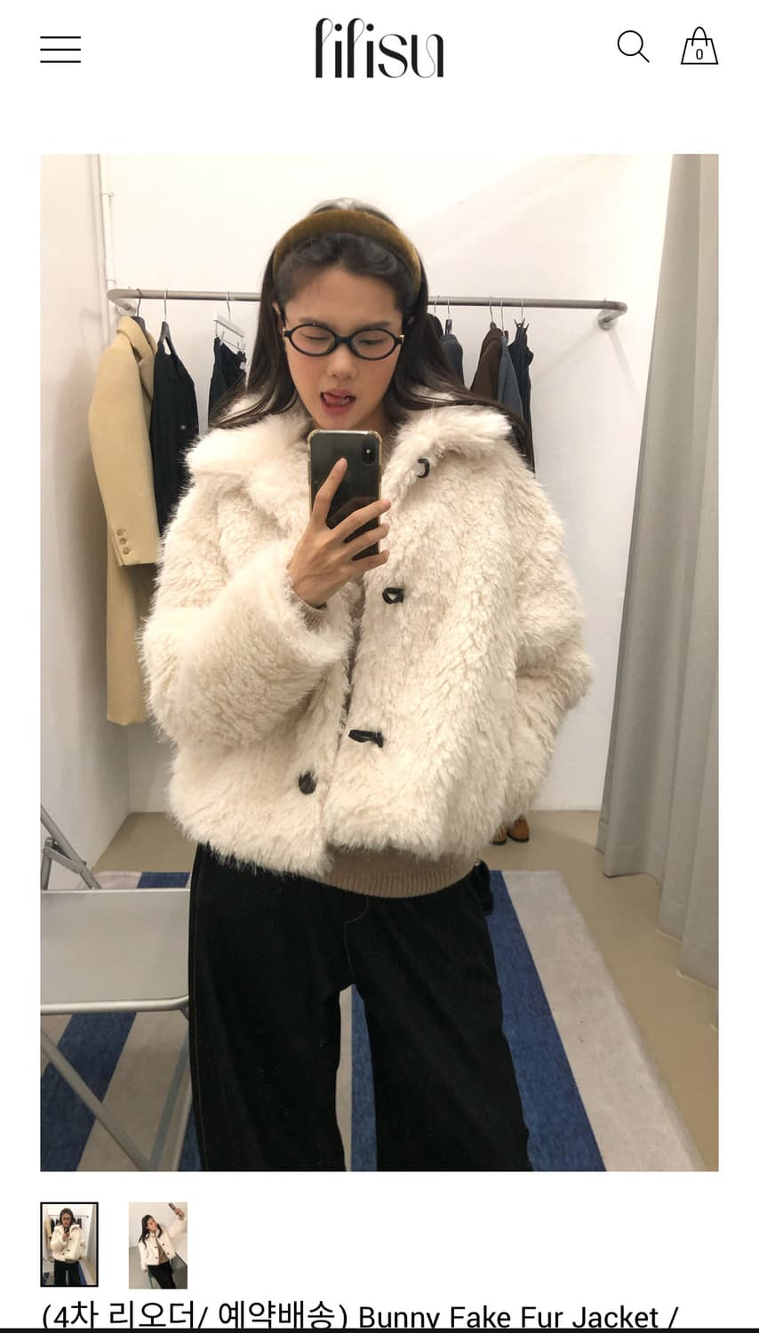 리리수 bunnyfake퍼자켓  상품이미지1