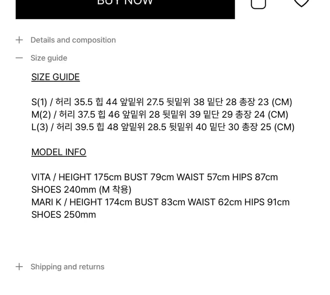 보헤미안서울 러프 컷 쇼츠 반바지 트위드 블랙rough cut L보헴서 상품이미지3