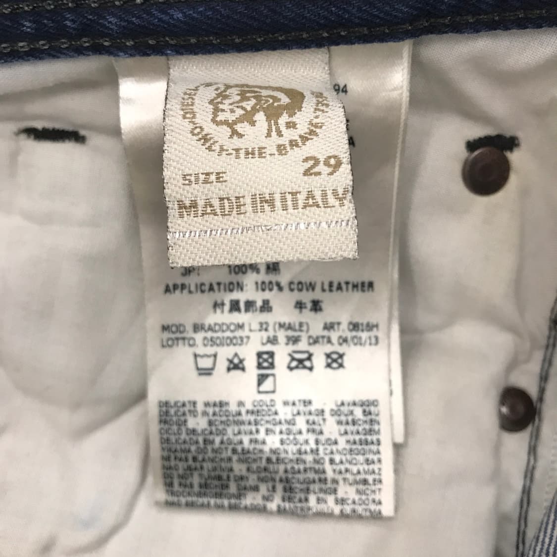 디젤 BRADDOM 이태리 청바지 [29인치] 상품이미지7