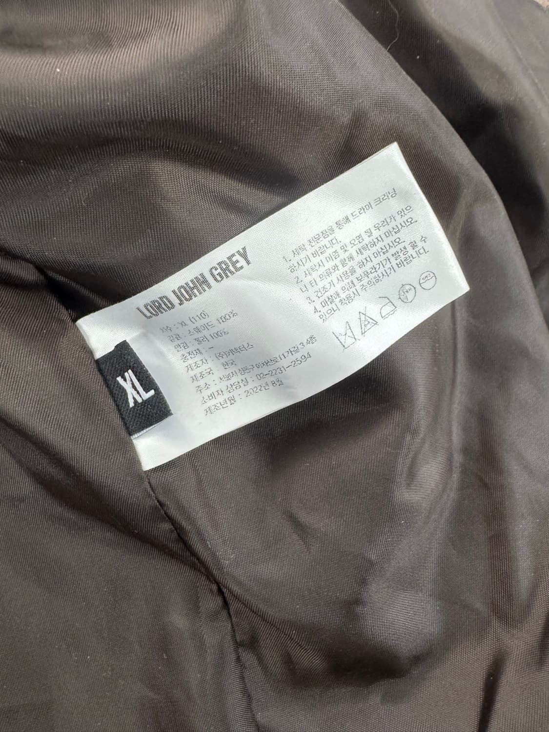 로드존그레이 스웨이드 자켓 상품이미지3