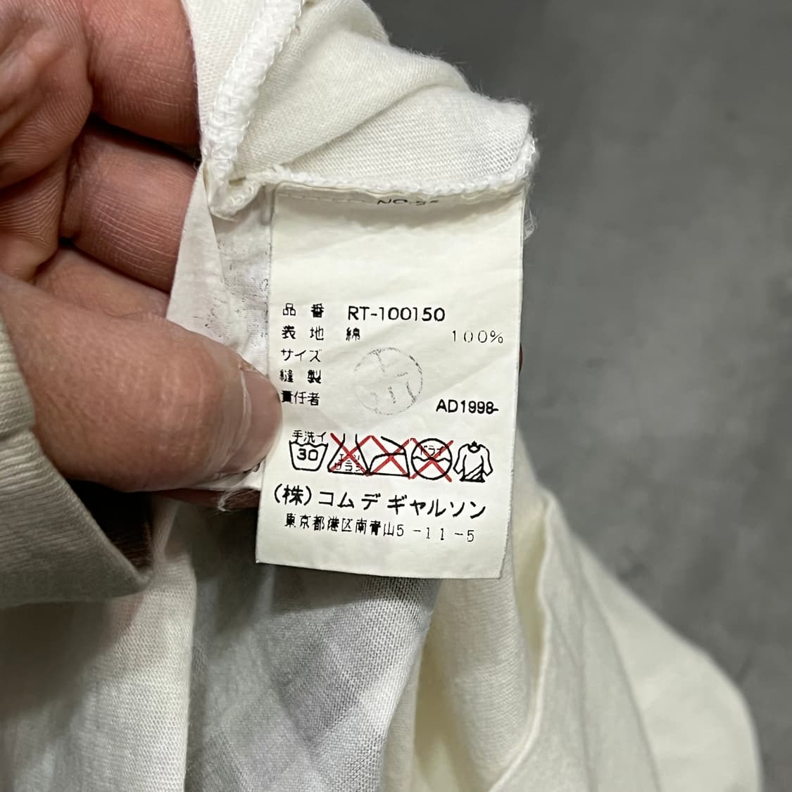  꼼데가르송 로브 드 샴브레 체크 반팔티 y16059 상품이미지7