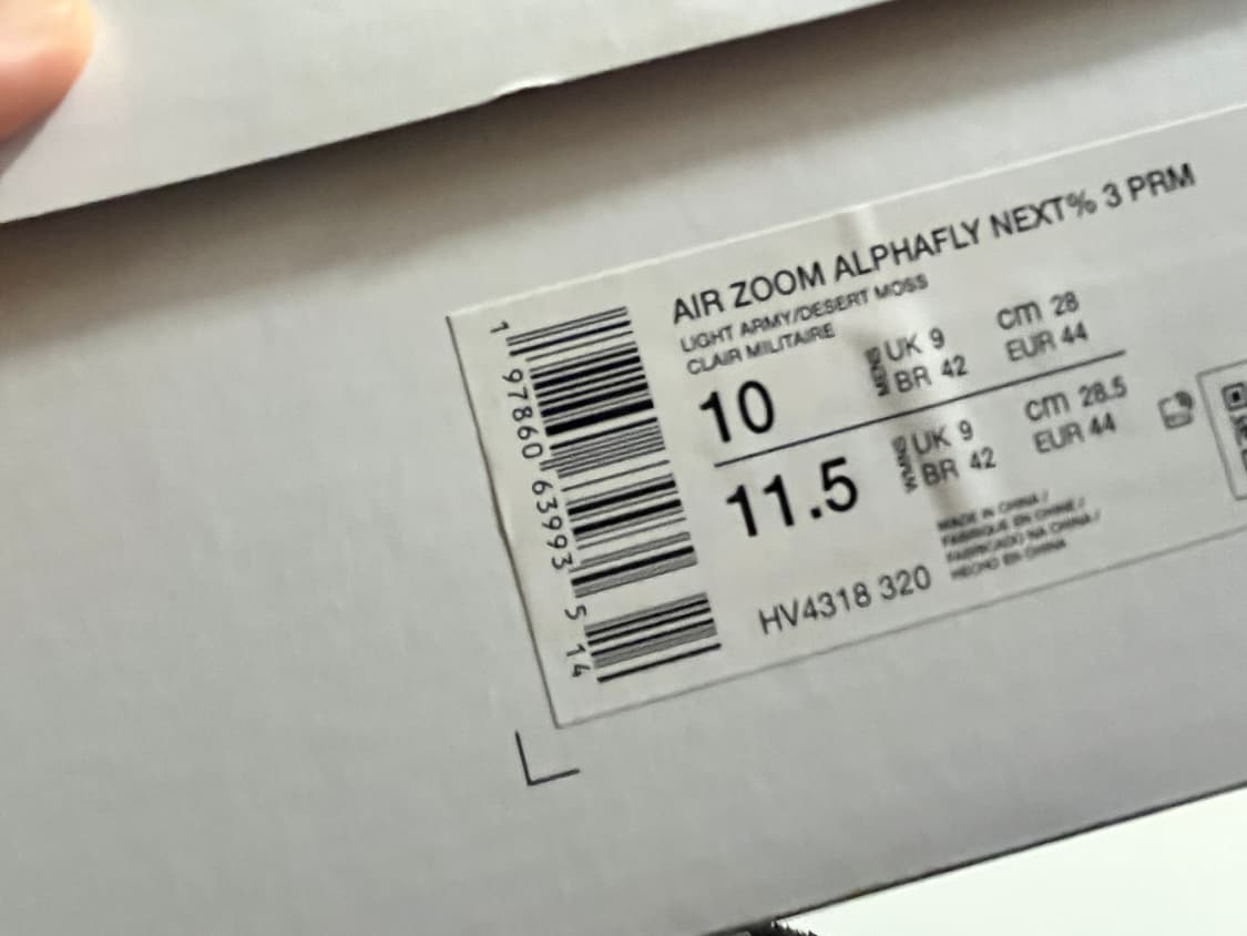 나이키 에어 줌 알파플라이3 넥스트%3 상품이미지8