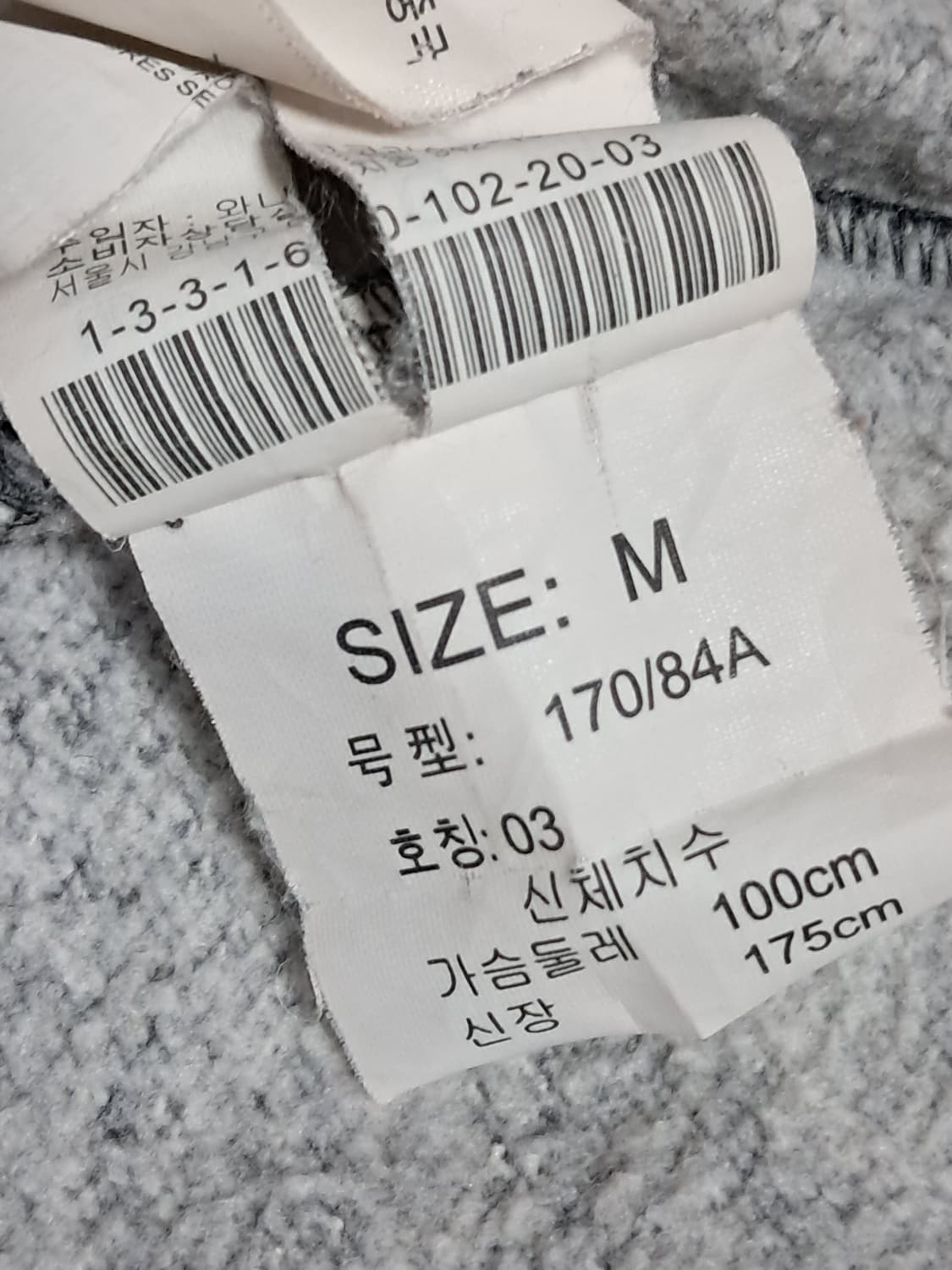 캘빈클라인 후드집업 M 상품이미지10