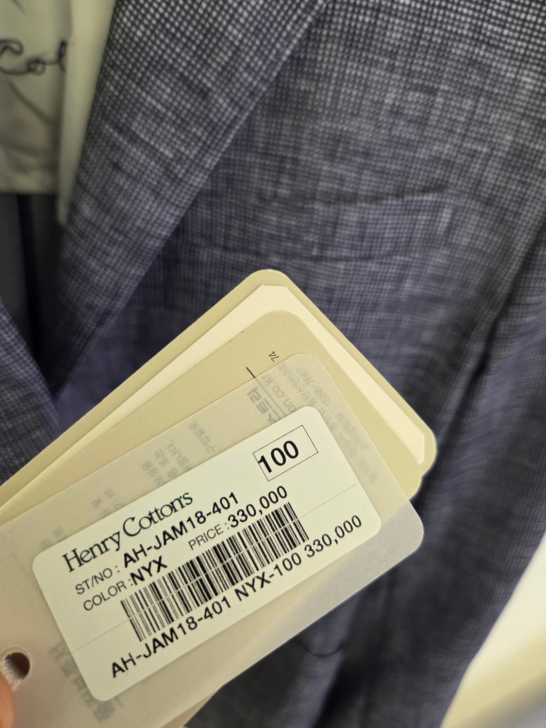 헨리코튼 춘하쟈켓 상품이미지5