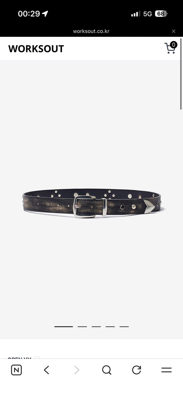 오픈와이와이 벨트 구해요 상품이미지1