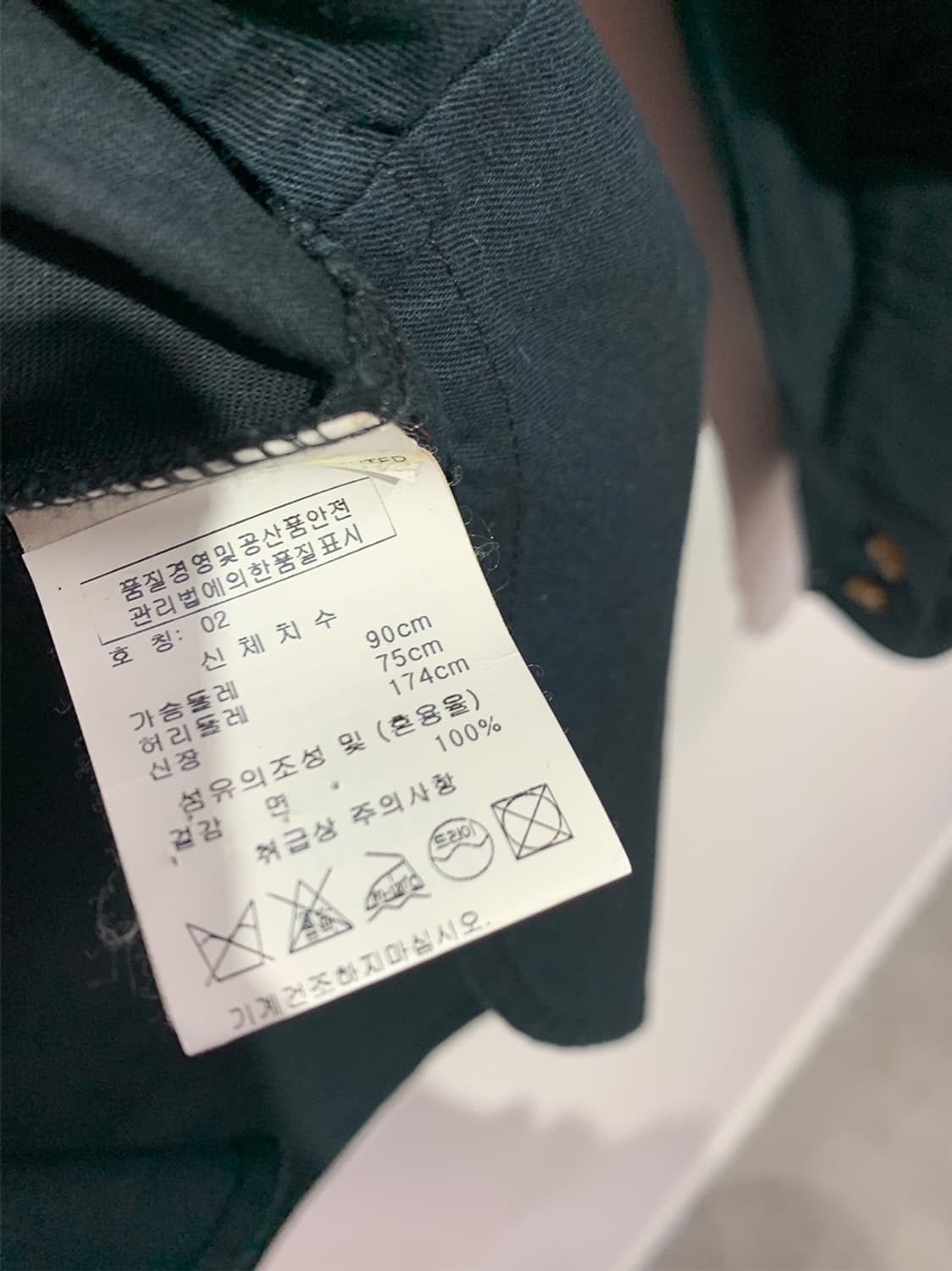 비비안웨스트우드 패턴 스몰 로고 긴팔셔츠 남자 상품이미지8