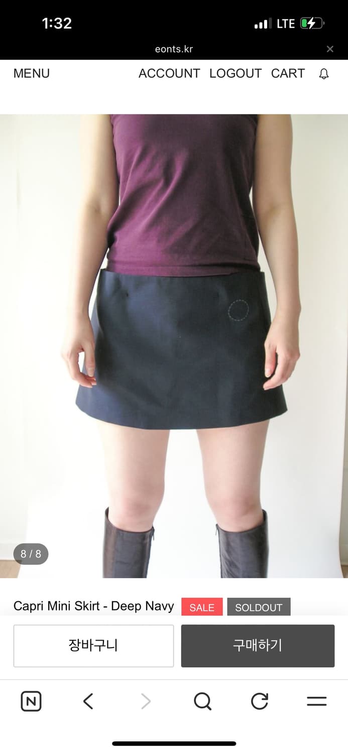 애옹쓰 카프리 미니스커트 네이비 1사이즈 새상푸 상품이미지1