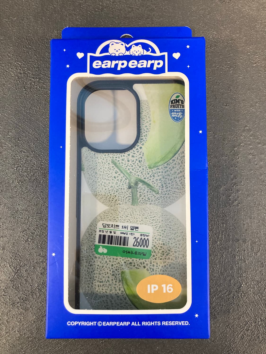 아이폰16 김씨네과일 어프어프 콜라보 멜론 케이스 상품이미지3