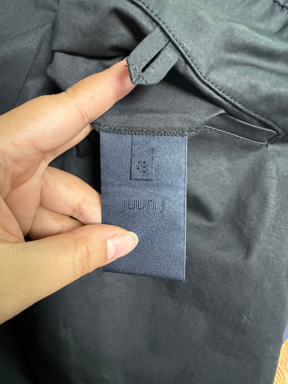 준지 조거팬츠 상품이미지3