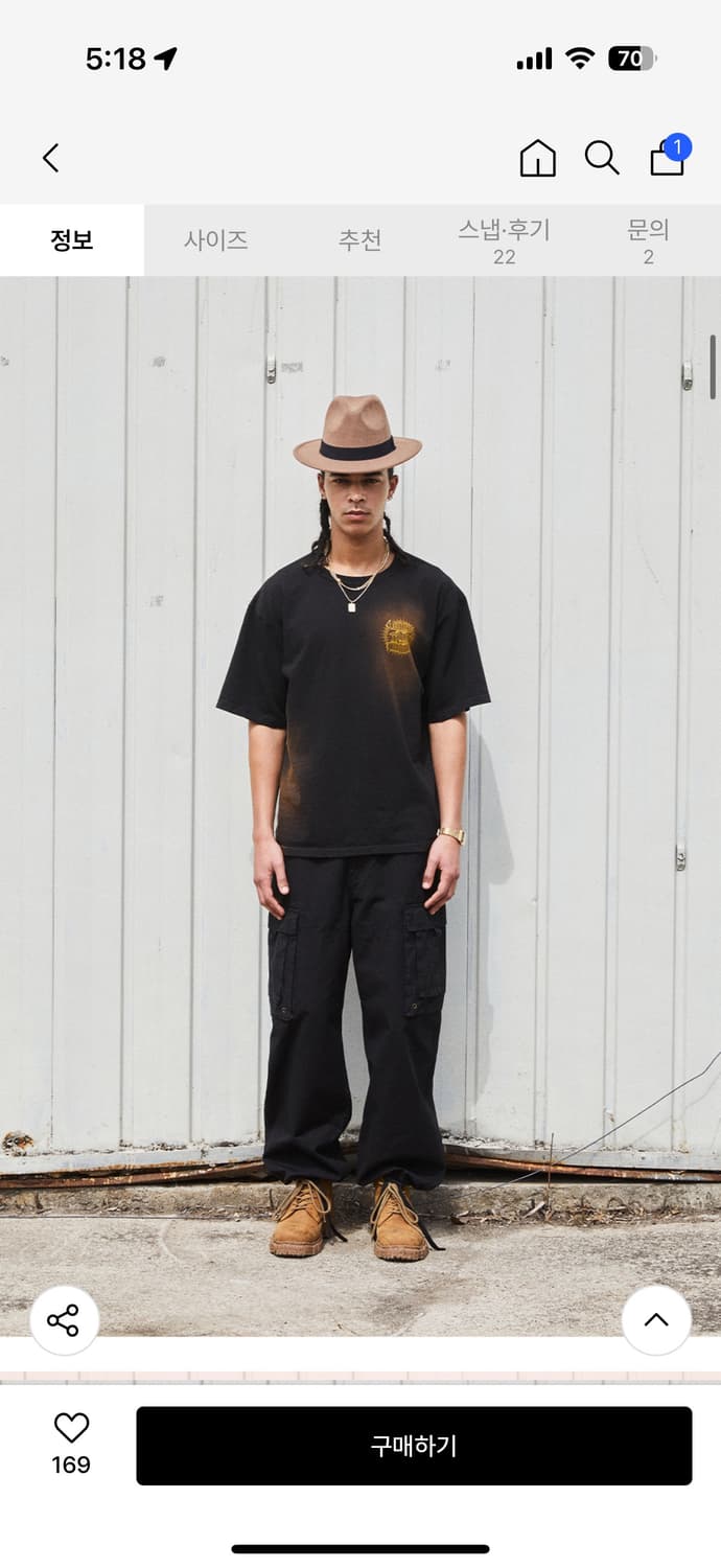 오가프 Garment Washed Lettering Graphic Tee 상품이미지1