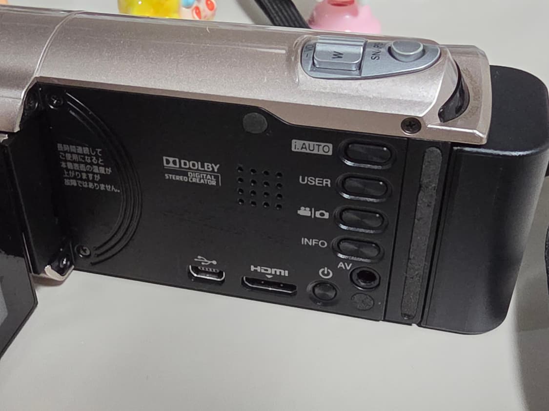 JVC 에버리오 GZ-HM670 연핑크 빈티지 캠코더 상품이미지5