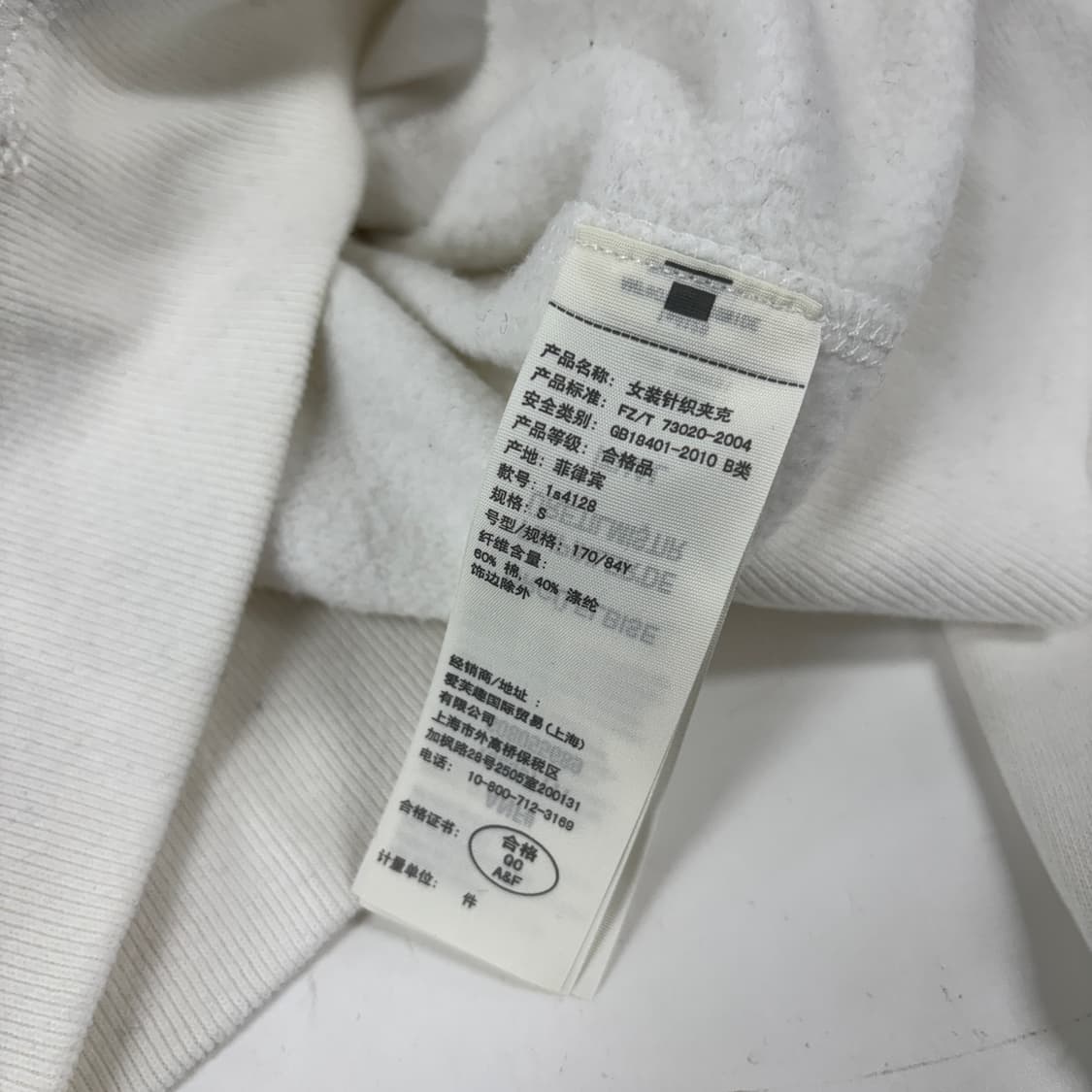 아베크롬비 후드 자켓 상품이미지7