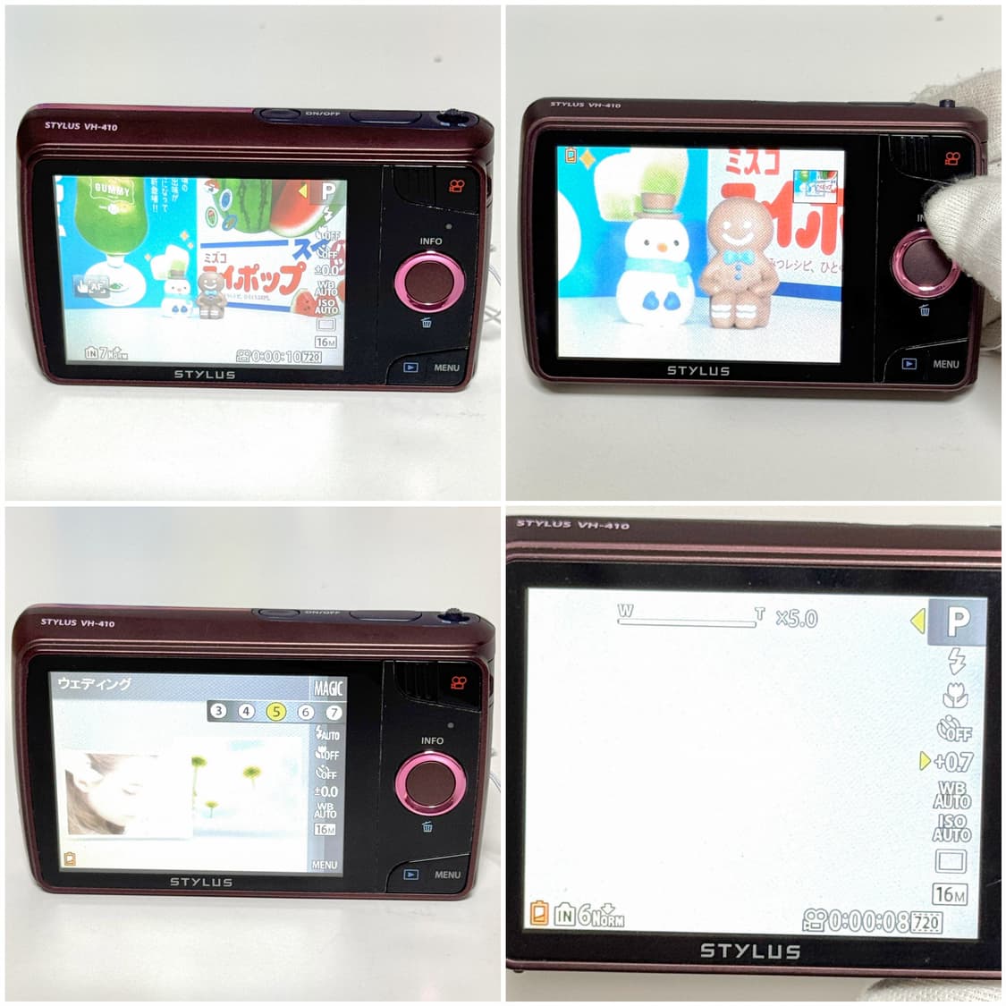 올림푸스 VH-410 핑크 빈티지디카 상품이미지7