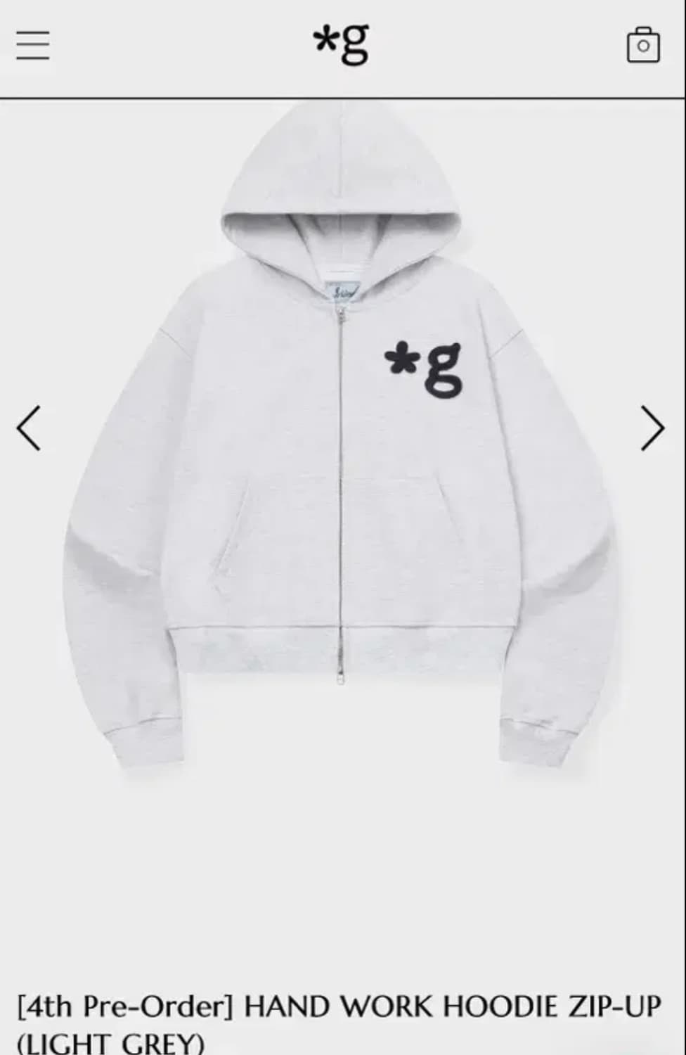 새제품) 글런든 후드집업 사이즈1 상품이미지1