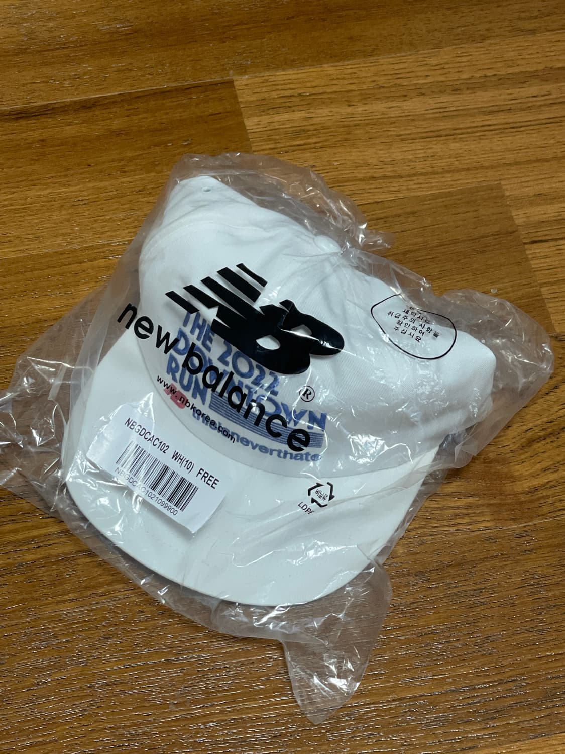 디스이즈네버댓 x 뉴발란스 트래커캡  상품이미지1