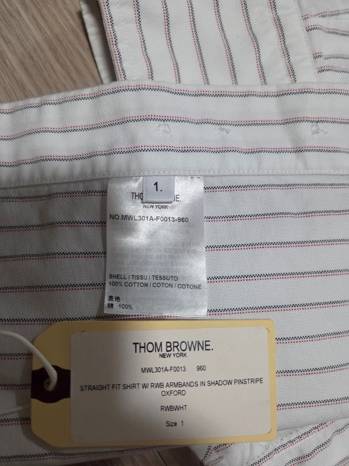 톰브라운 암밴딩 핀스트라이프 셔츠 상품이미지7