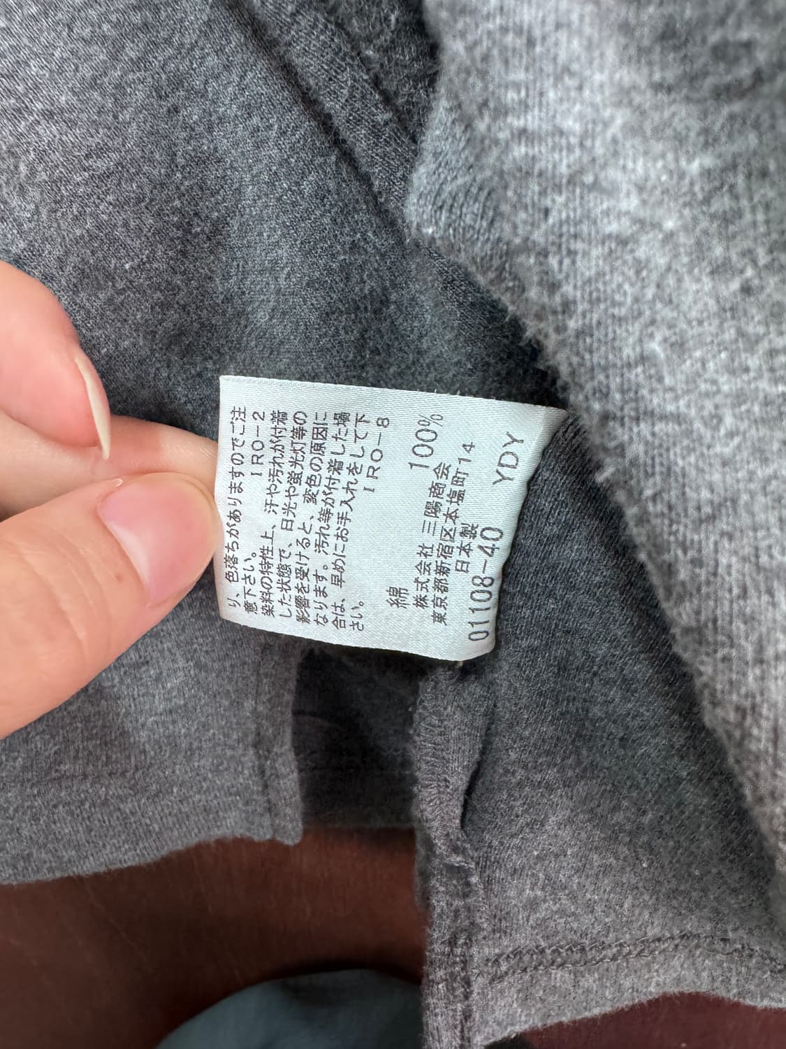 BURBERRY 그레이 헨리넥 반팔티 상품이미지6