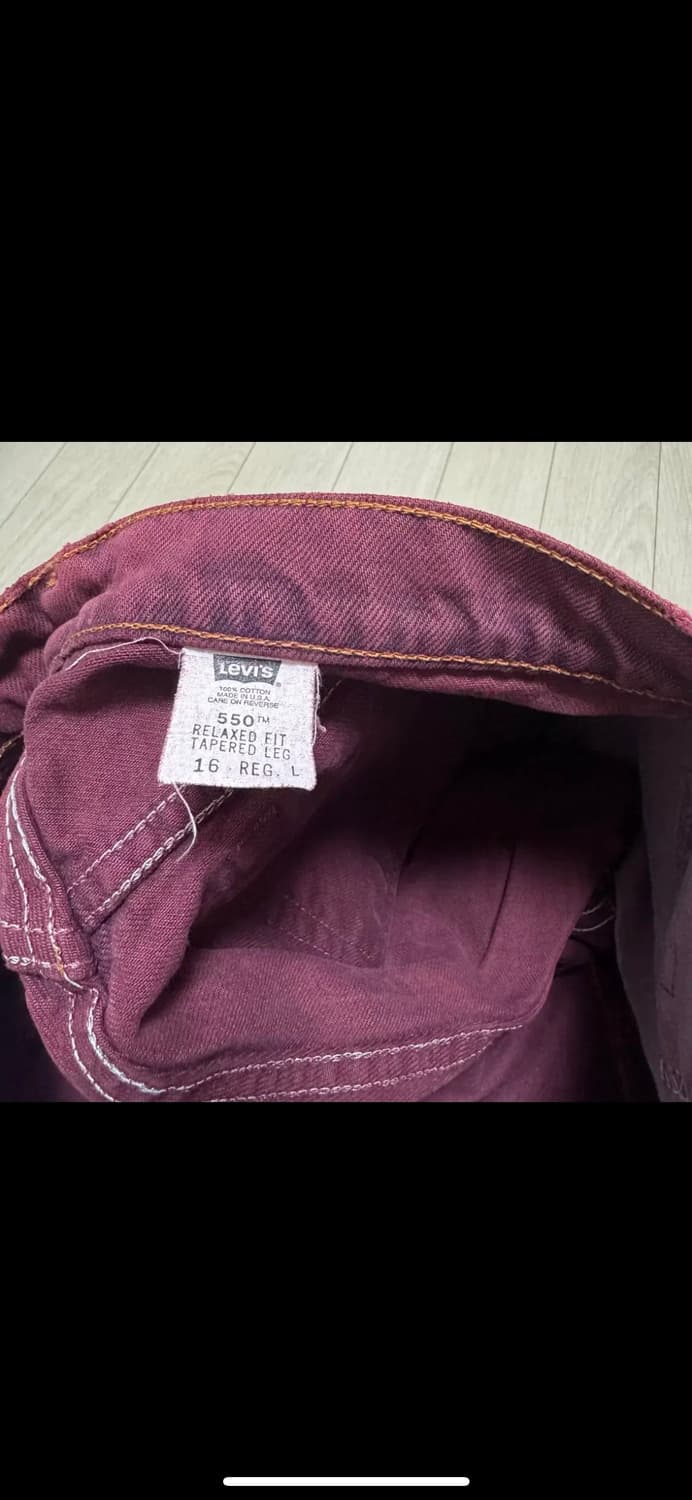 90s 리바이스 550 상품이미지6